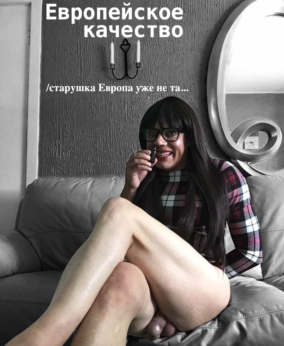 Поддельные попперсы в Якутск Поддельные попперсы в Якутск